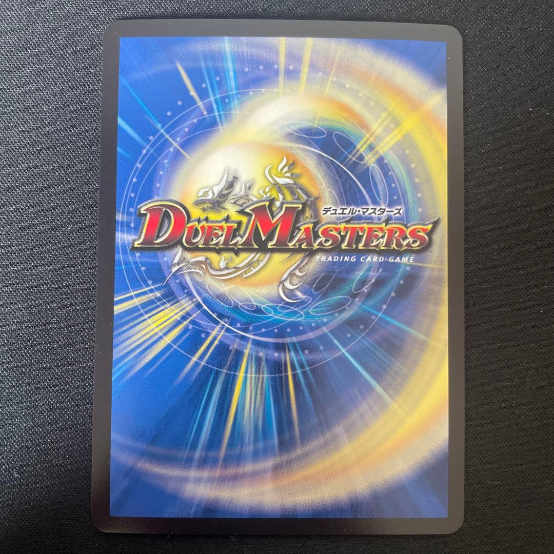 天災デドダム　CS プロモ　4枚