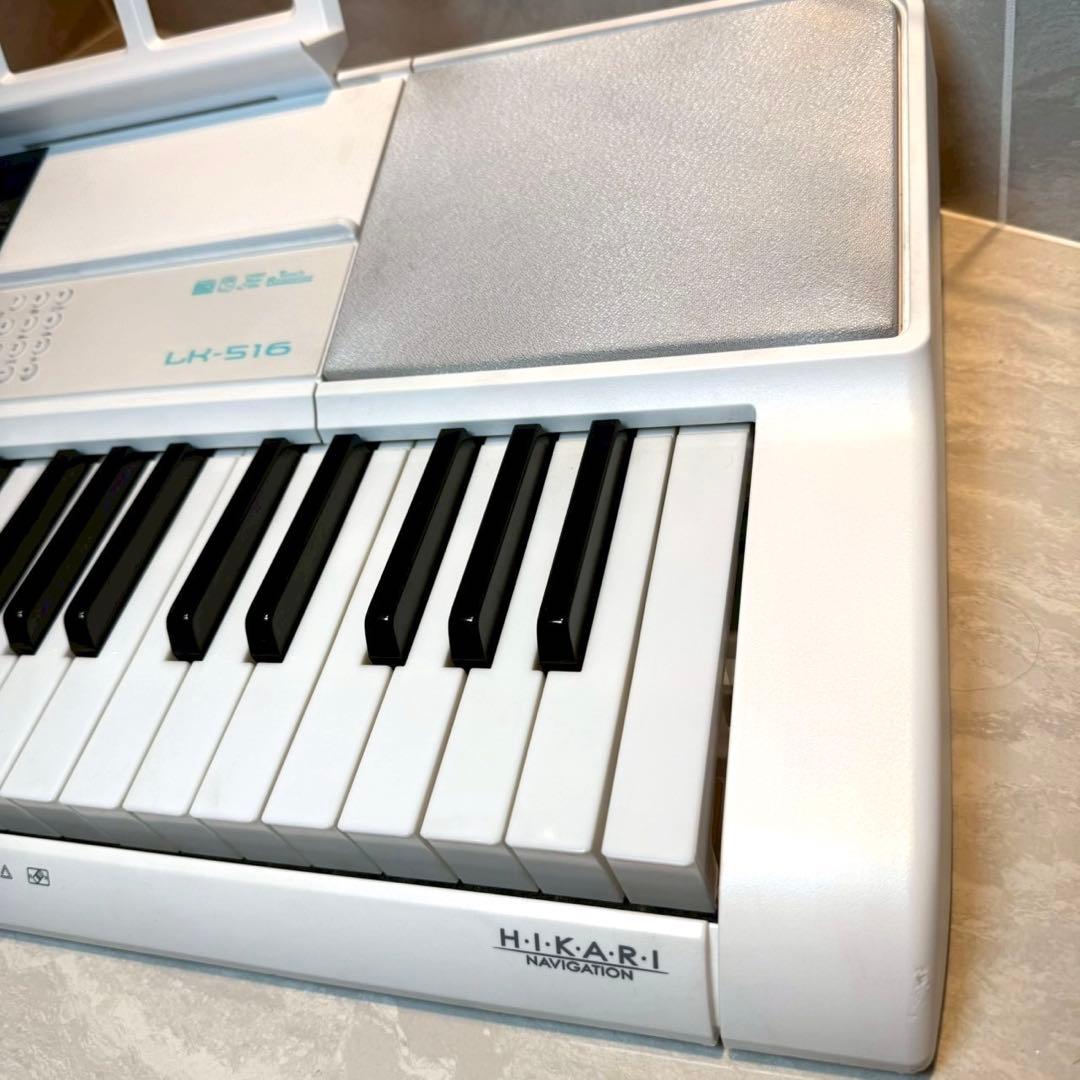 【美品】CASIO カシオ　LK-516 光ナビゲーション キーボード