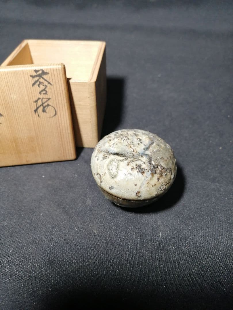 【茶道具】表千家　堀内家　宗完　五代不識斎鶴叟箱　誉梅香合　香合214