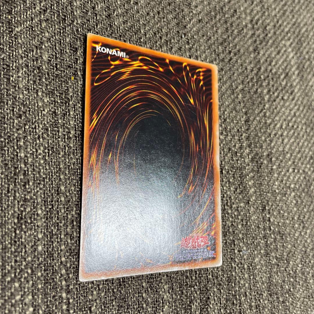 初期　ブルーアイズホワイトドラゴン