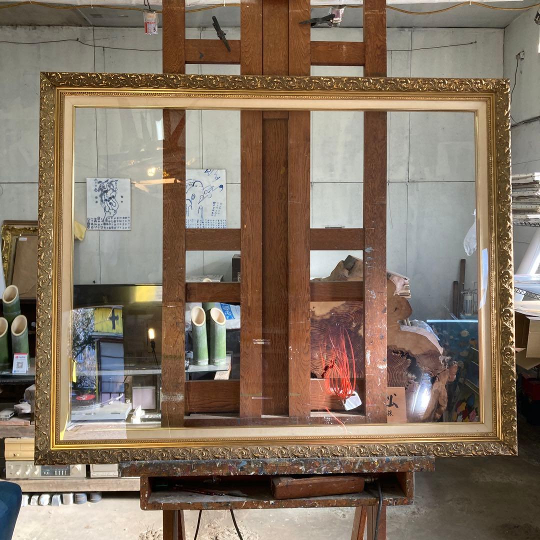 大型 F50 油彩額縁 ゴールドフレーム 金装飾 アンティーク調 古額縁 埼玉県