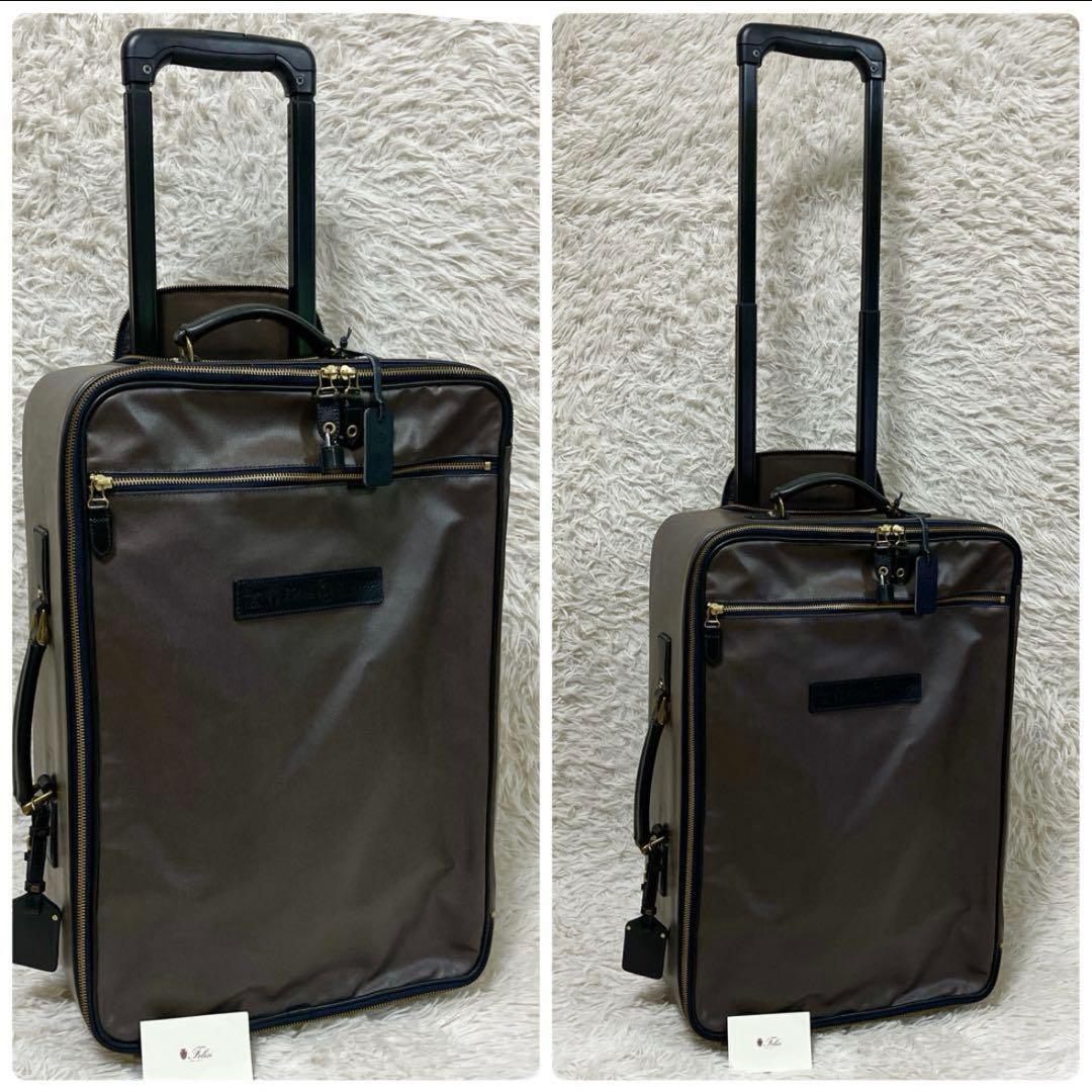 極美品 Felisi フェリージ 旅行バック　出張　キャリーケース　希少　高級