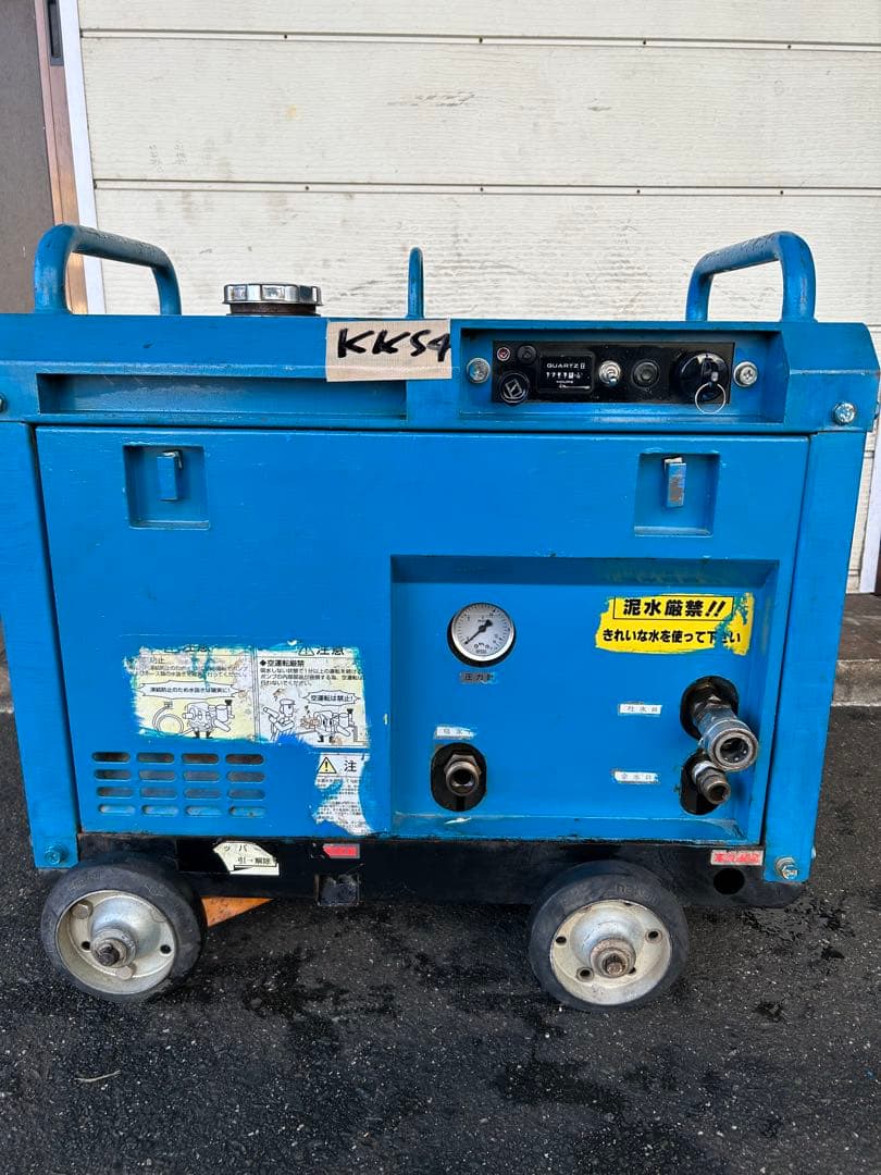 KS4★ツルミHPJ-5ESM高圧洗浄機防音ガン・高圧ホース・給排水ホースセット