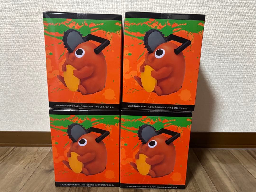 ポチタ 劇場版『チェンソーマン レゼ篇』プレミアムソフビ貯金箱 フィギュア 4個