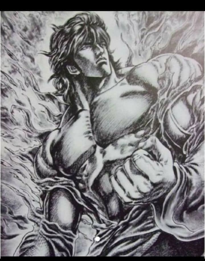 北斗の拳　蒼天の拳　複製原画　イラスト　　パチンコ非売品セット