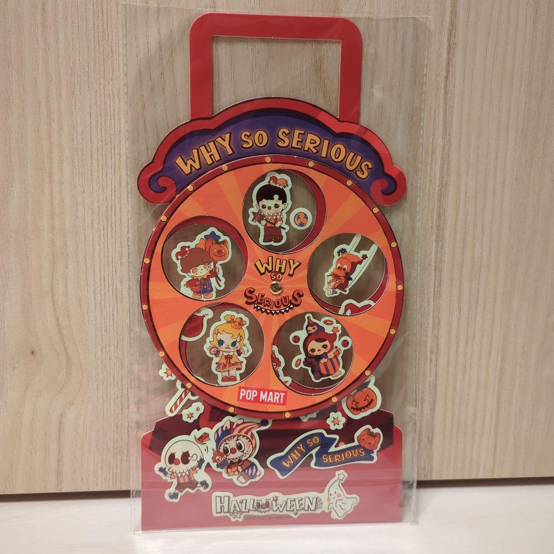 POP MART ラブブ パンプキン キャンディポーチ 2点セット　おまけ付き