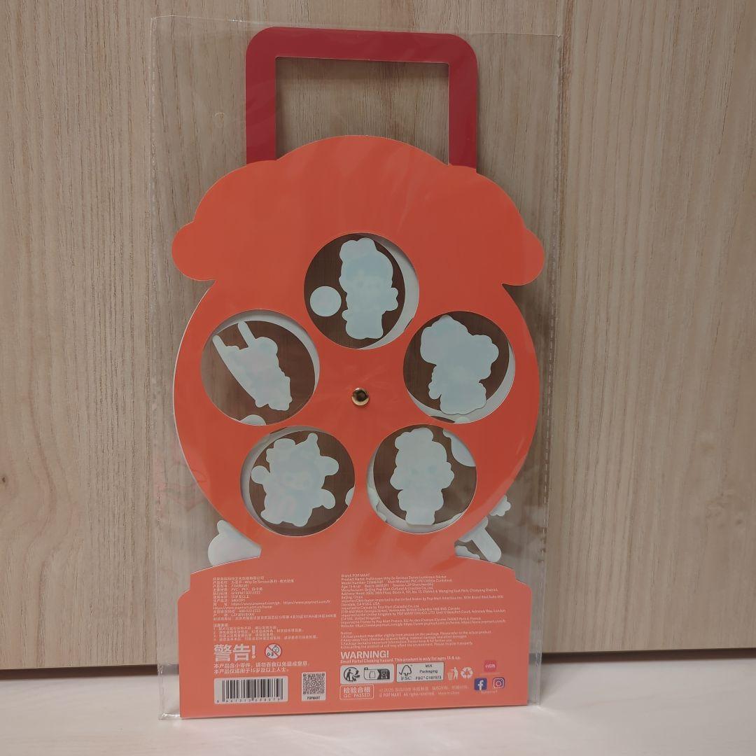 POP MART ラブブ パンプキン キャンディポーチ 2点セット　おまけ付き