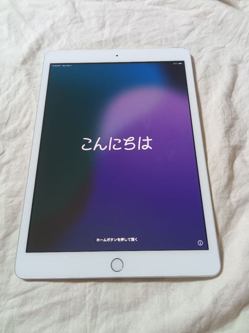 超美品 iPad 第7世代 バッテリー89%