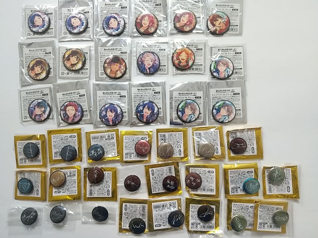 あんさんぶるスターズ あんスタ 感謝祭 キャラバッジ 缶バッジ サインバッジ
