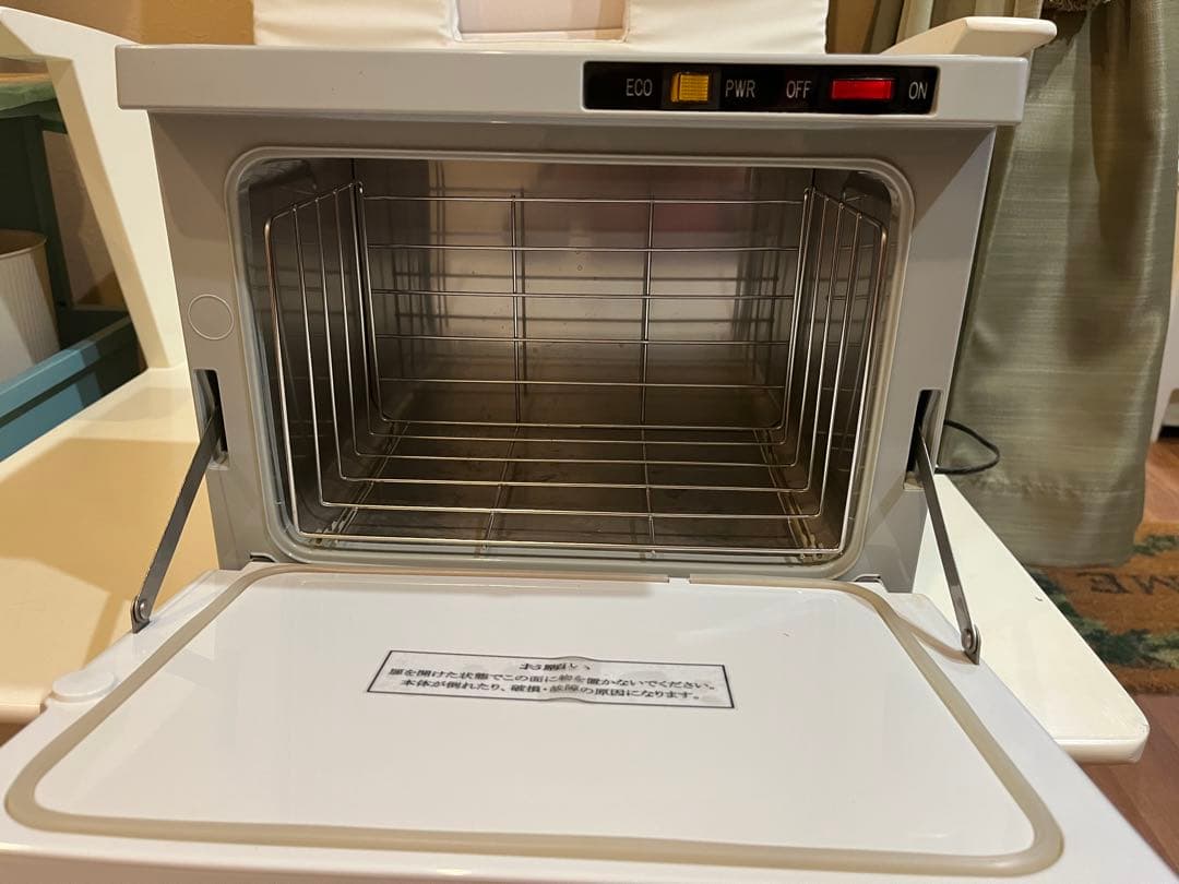 Towel Warmer タオルウォーマー ホワイト