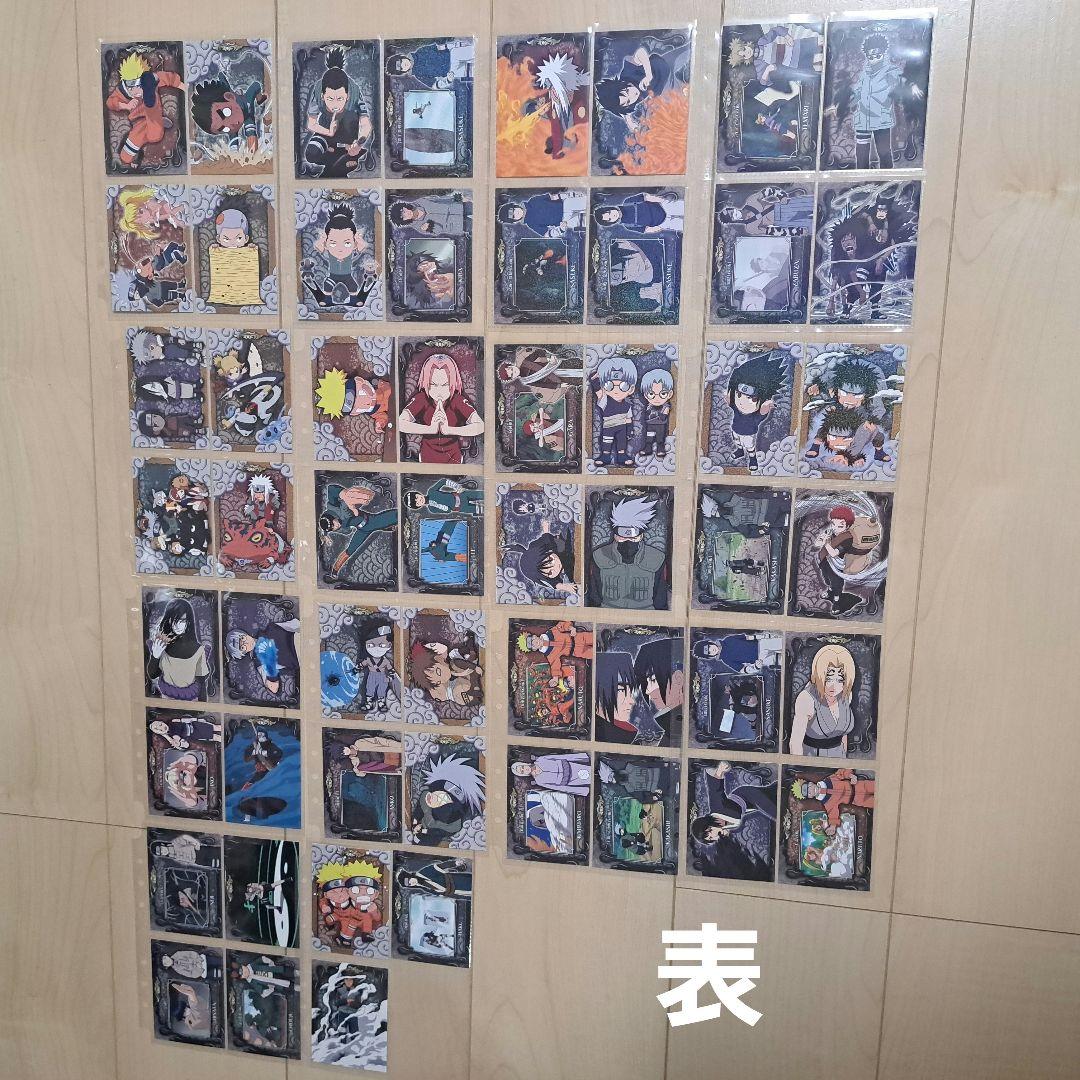 NARUTO　忍術大全　壱　ノーマルカード　No.26欠番 カードファイルおまけ