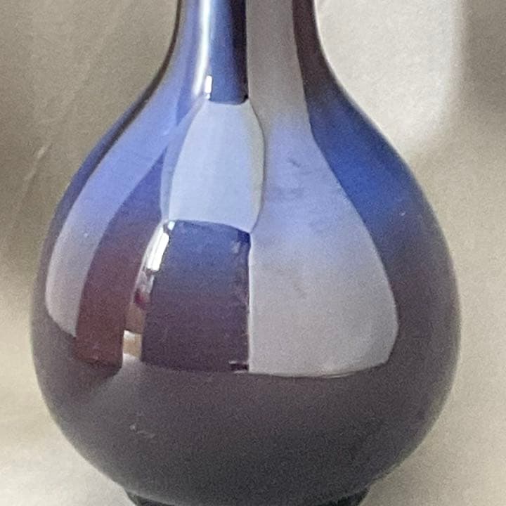 3代目　徳田八十吉　正彦　花入　花瓶　共箱　九谷焼