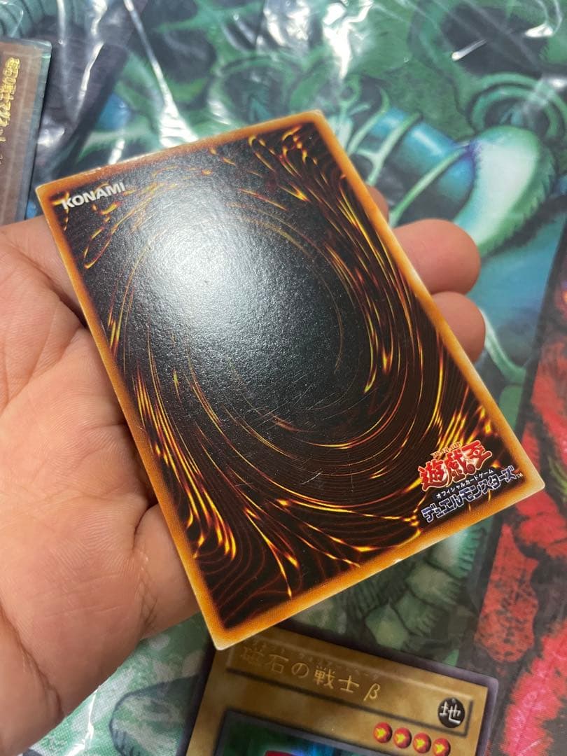 遊戯王　スーパーレア以上　まとめ売り　4000枚程度　初期　2期あり