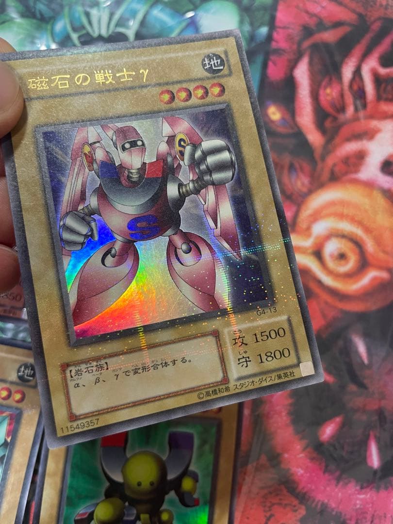 遊戯王　スーパーレア以上　まとめ売り　4000枚程度　初期　2期あり