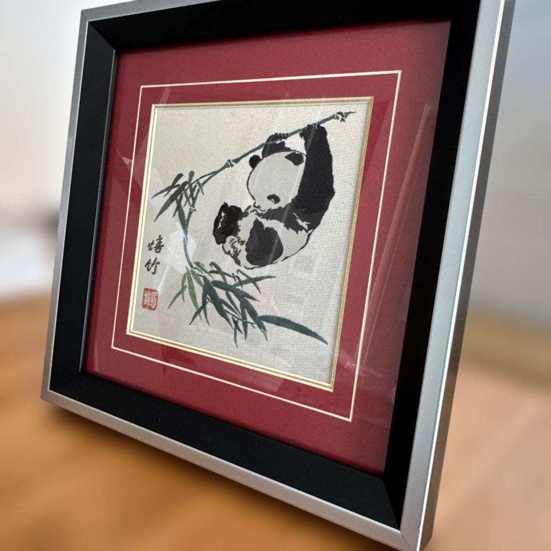 中国　四川省特産品　蜀錦　パンダ柄　手刺繍