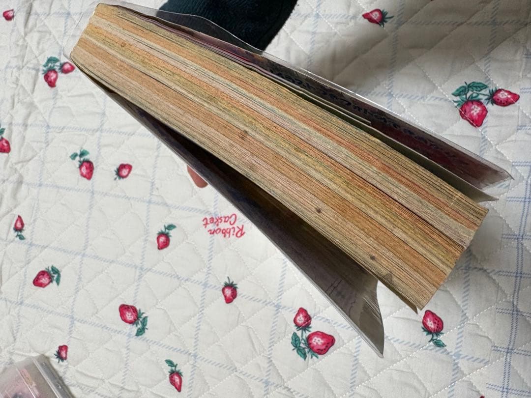 【ちゃお 本誌】1997年 4月号