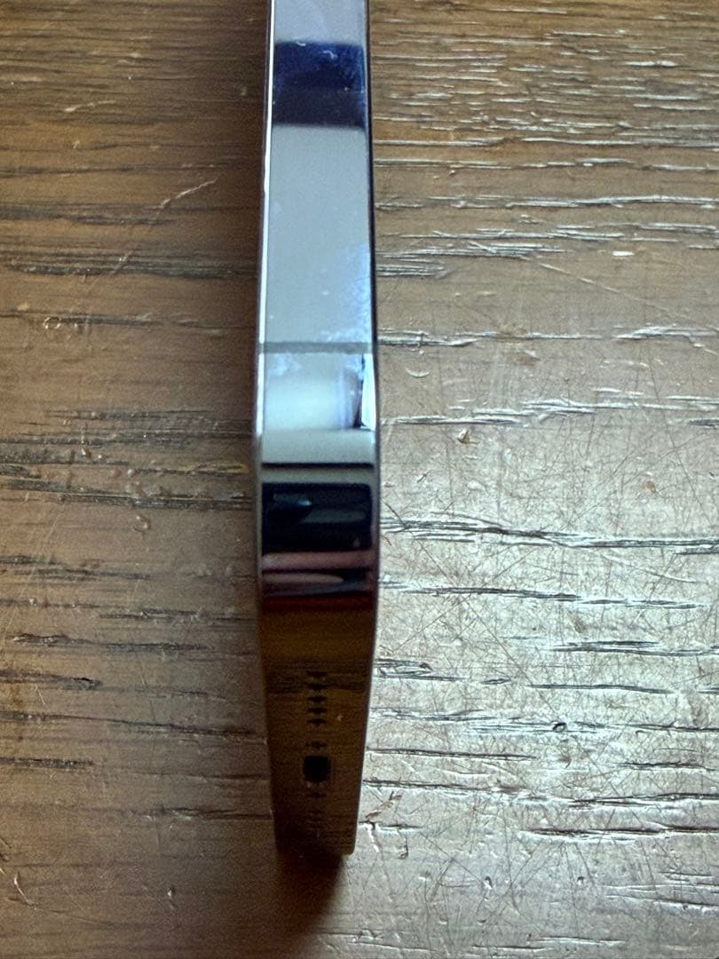 iPhone 13PRO シエラブルー　256GB SIMフリー