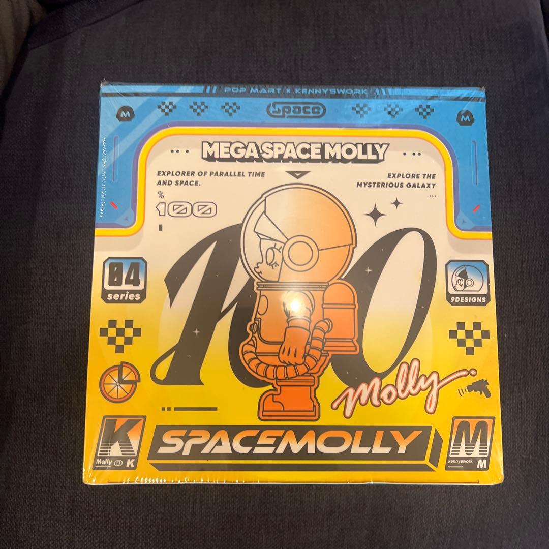 海外限定 Mega Space Molly 100% シリーズ4アソートボックス