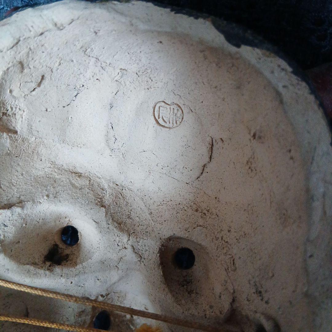 般若陶器 古い能面