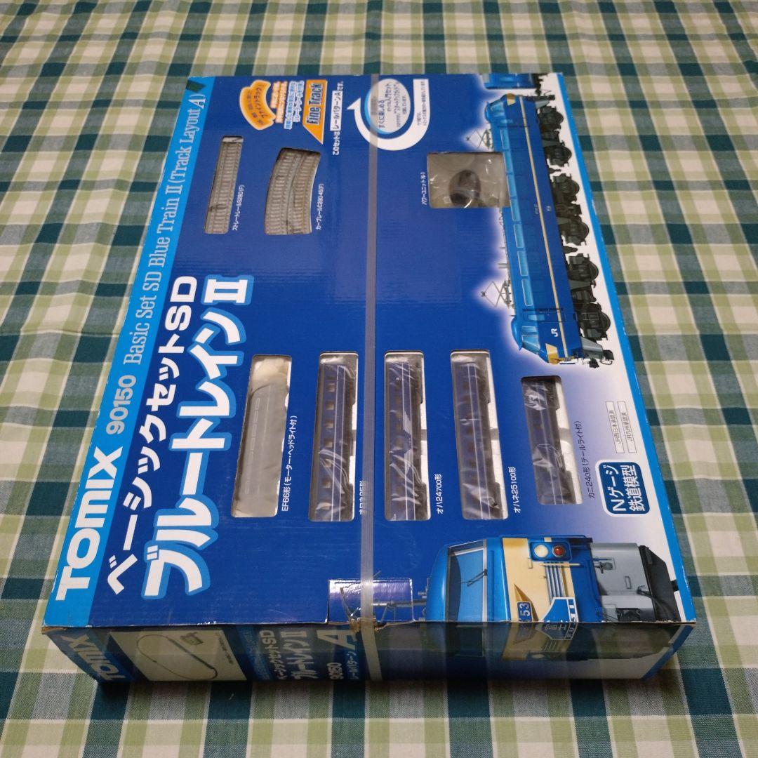 TOMIX 90150 ベーシックセットSD ブルートレインⅡ