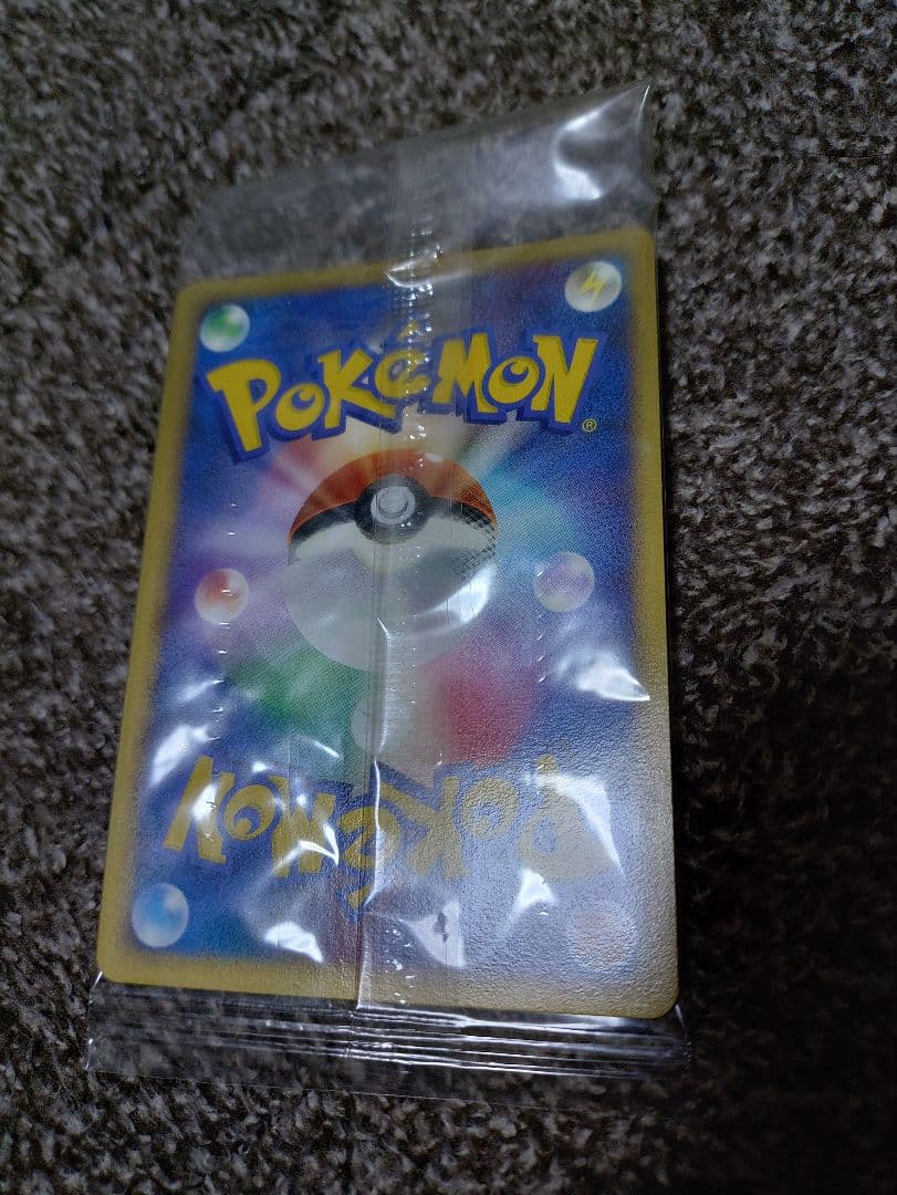 ポケモンセンターヨコハマ10周年記念カード　ポケモンカード　ポケカ　プロモ