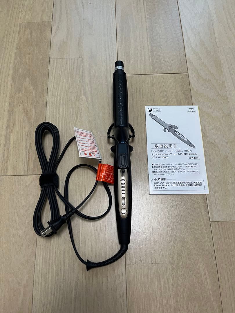 新品 未使用 ホリスティックキュア カールアイロン 26mm コテ ヘアアイロン