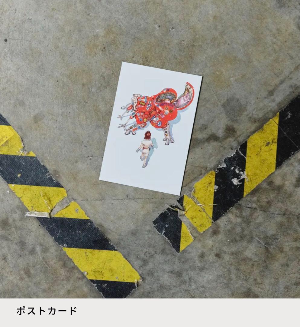 大友克洋 × 攻殻機動隊　Tシャツ　XLサイズ　ポストカード付き