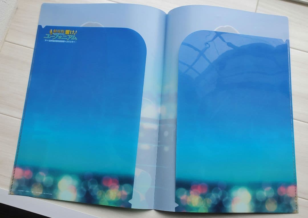 ぽ*キ様 響け!ユーフォニアム ダブルポケットクリアファイル 久美子 麗奈 アニ