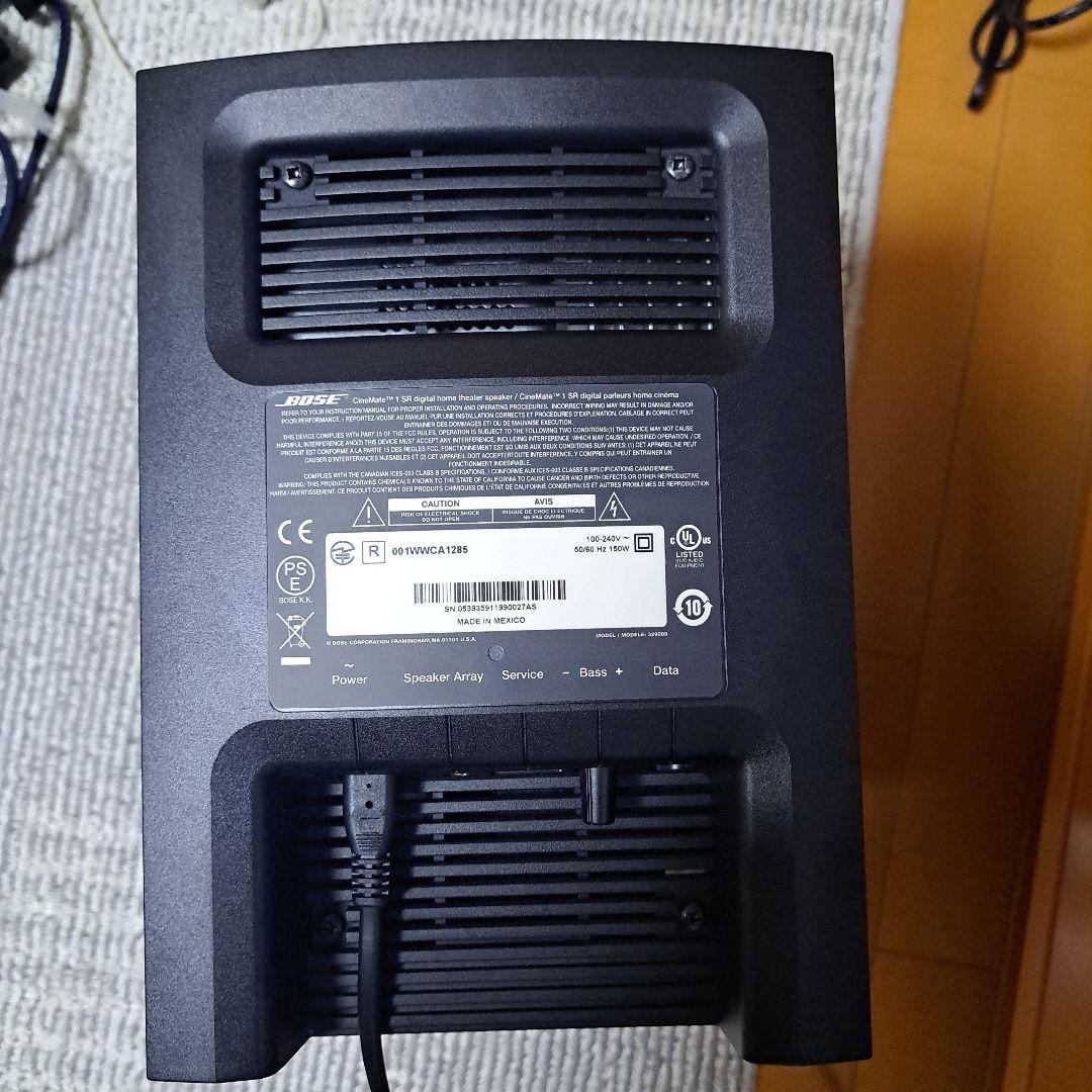 Bose ホームシアター用サブウーファー 黒