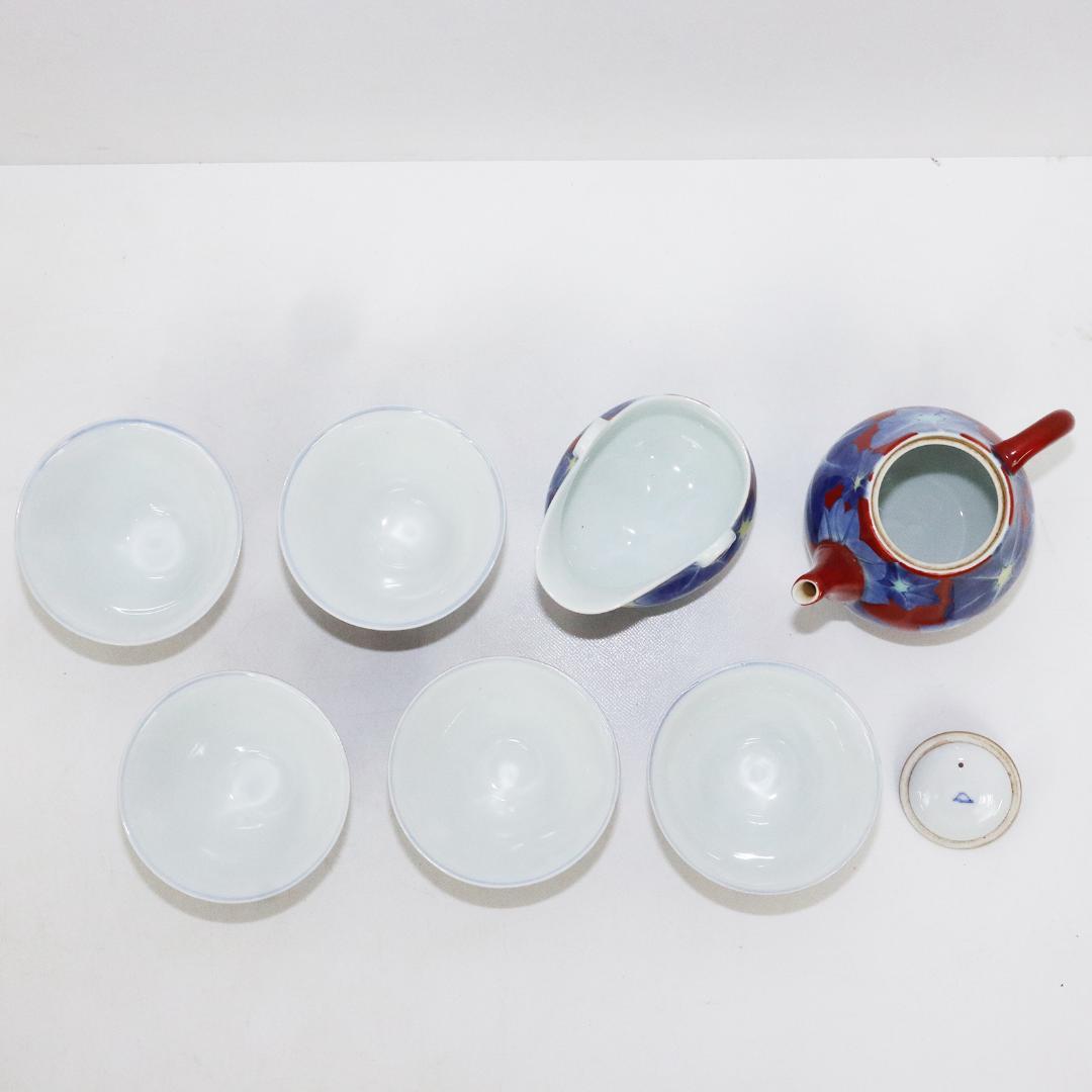 肥前有田焼　深川製　富士印　茶器揃え　桐箱有　宮内庁御用達　　煎茶器