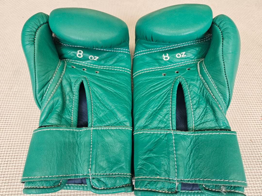 ウイニング MS200B 緑 ８オンス