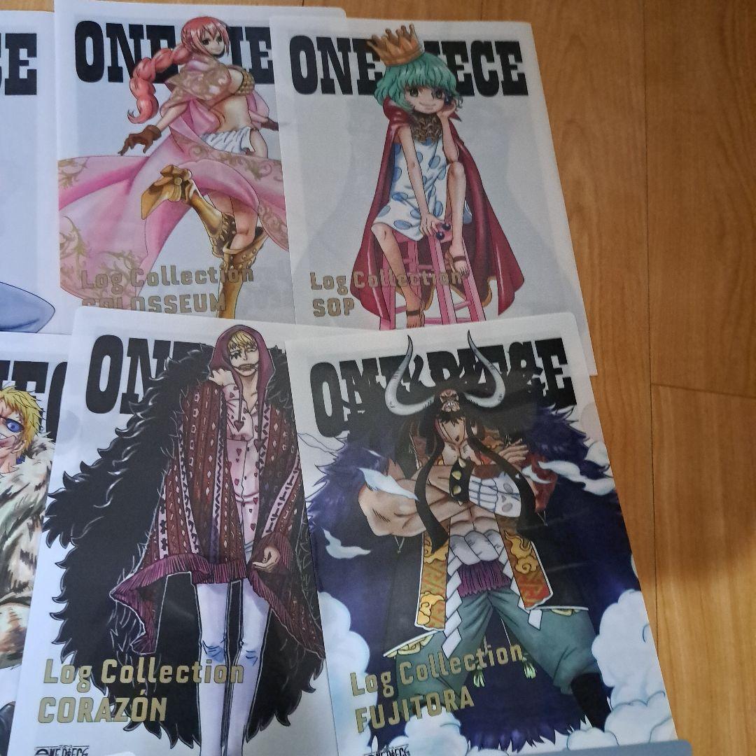 ワンピース　ログコレクション　購入特典　非売品　クリアファイル　20点セット