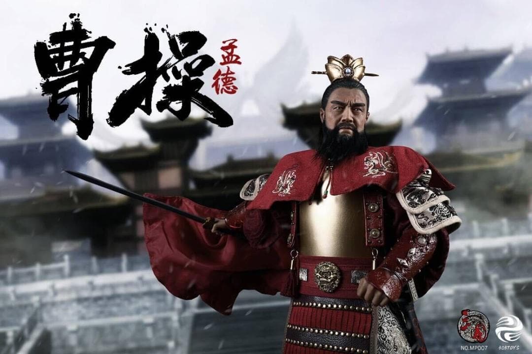 303TOYS 1/6 三国志 魏王 曹操 孟徳 MP007 CAO CAO