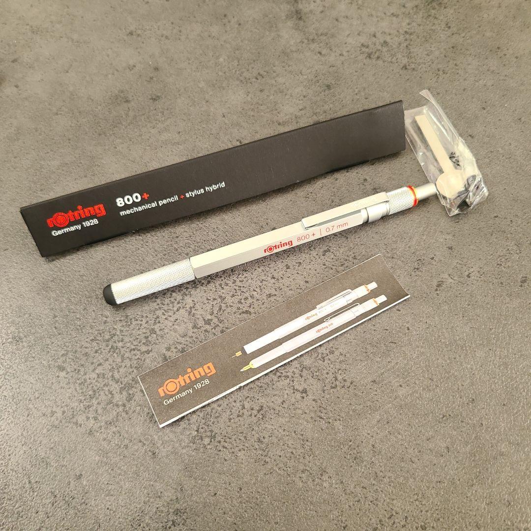 ロットリング　rotring 800+　廃盤超美品　 シルバー0.7