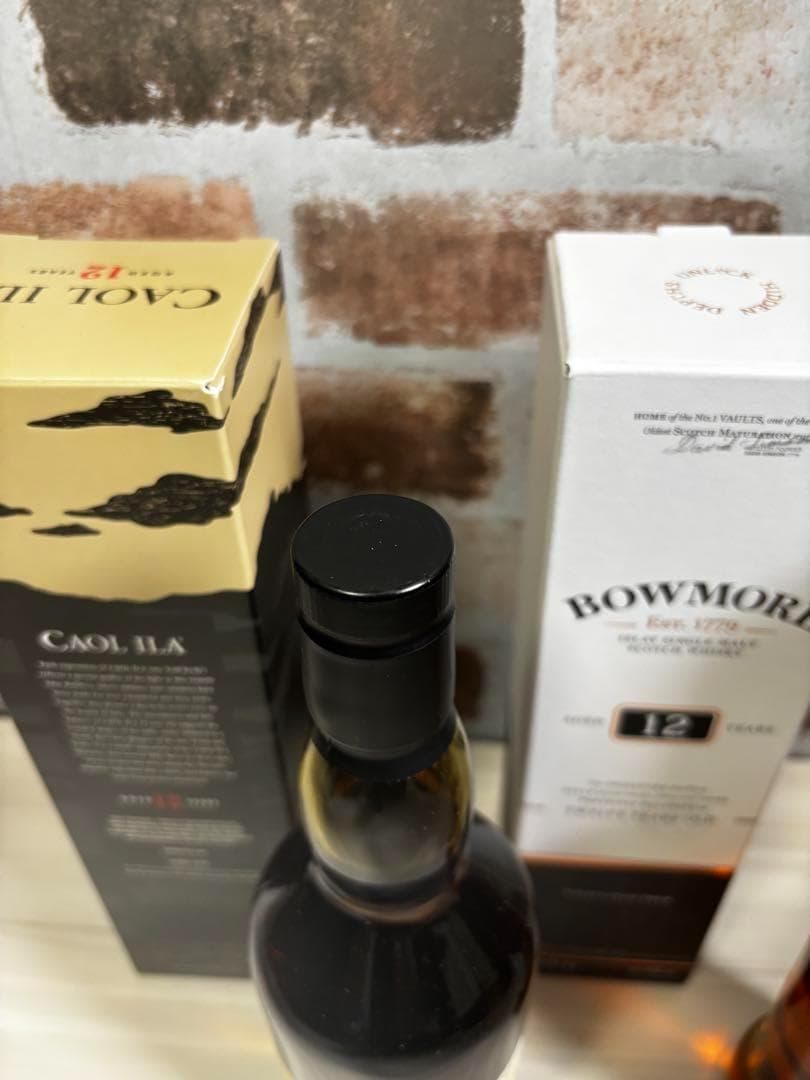 【新品未開封品】ボウモア12年40度700ml ＆ カリラ12年43度700ml