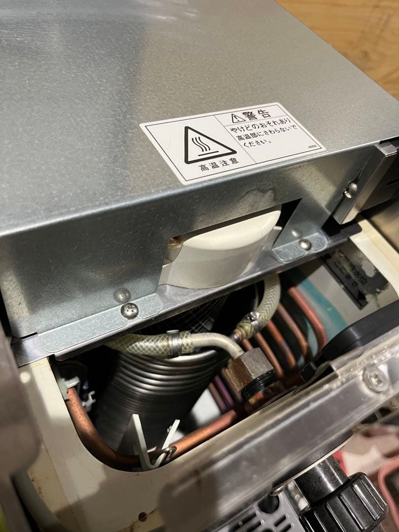 ホシザキ　生ビールディスペンサー　ビールサーバー　アタッチメント付き