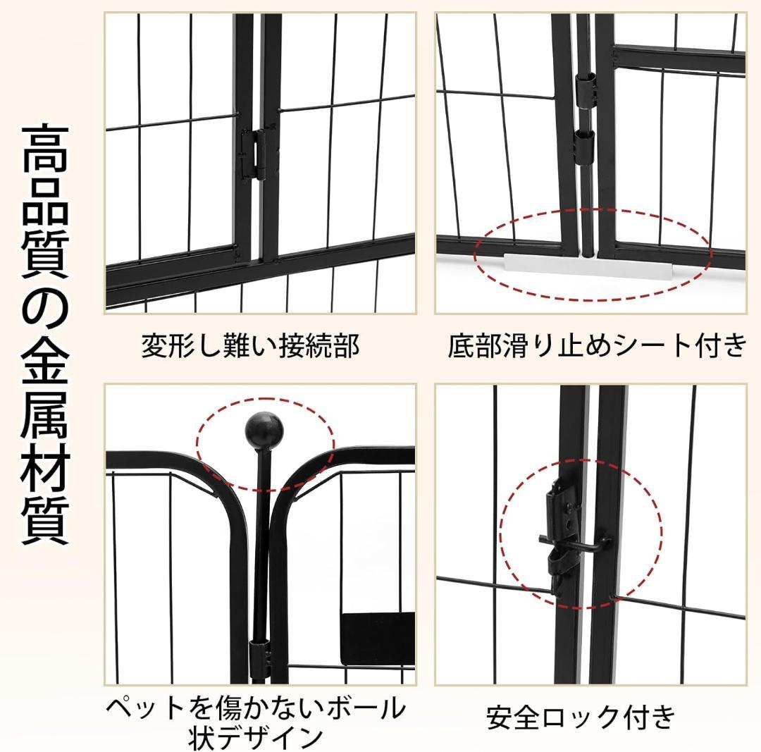 PETTOM ペットケージ中大型犬用 スチール製 室内外兼用 折り畳み式