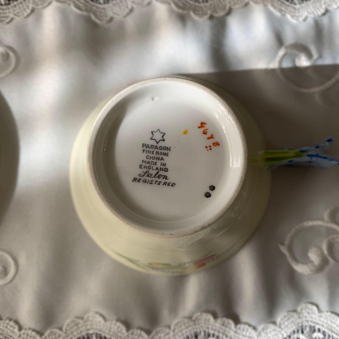 パラゴン アンティークカップ　フラワーハンドル トリオ