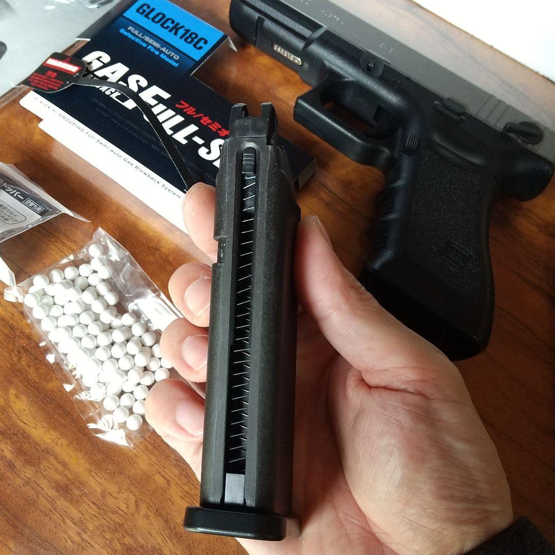 東京マルイGLOCK 18C ガスフルセミオート切替式エアガンロングマガジン付き