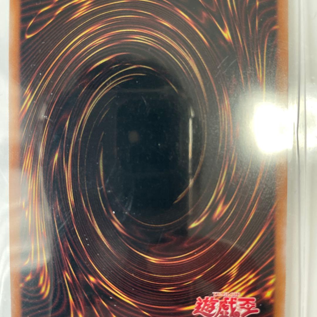 遊戯王　魔術師の弟子ーブラック•マジシャン•ガール　25th