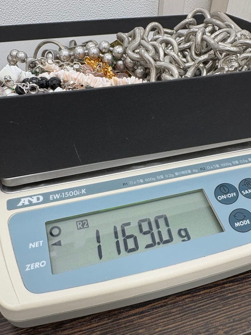 アクセサリー　ゴールド　シルバー　まとめ　1.1キロ