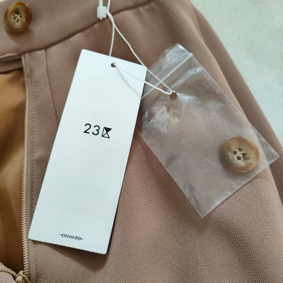 【新品タグ付き】23区 プリーツスカート サイズ46 オンワード樫山 日本製