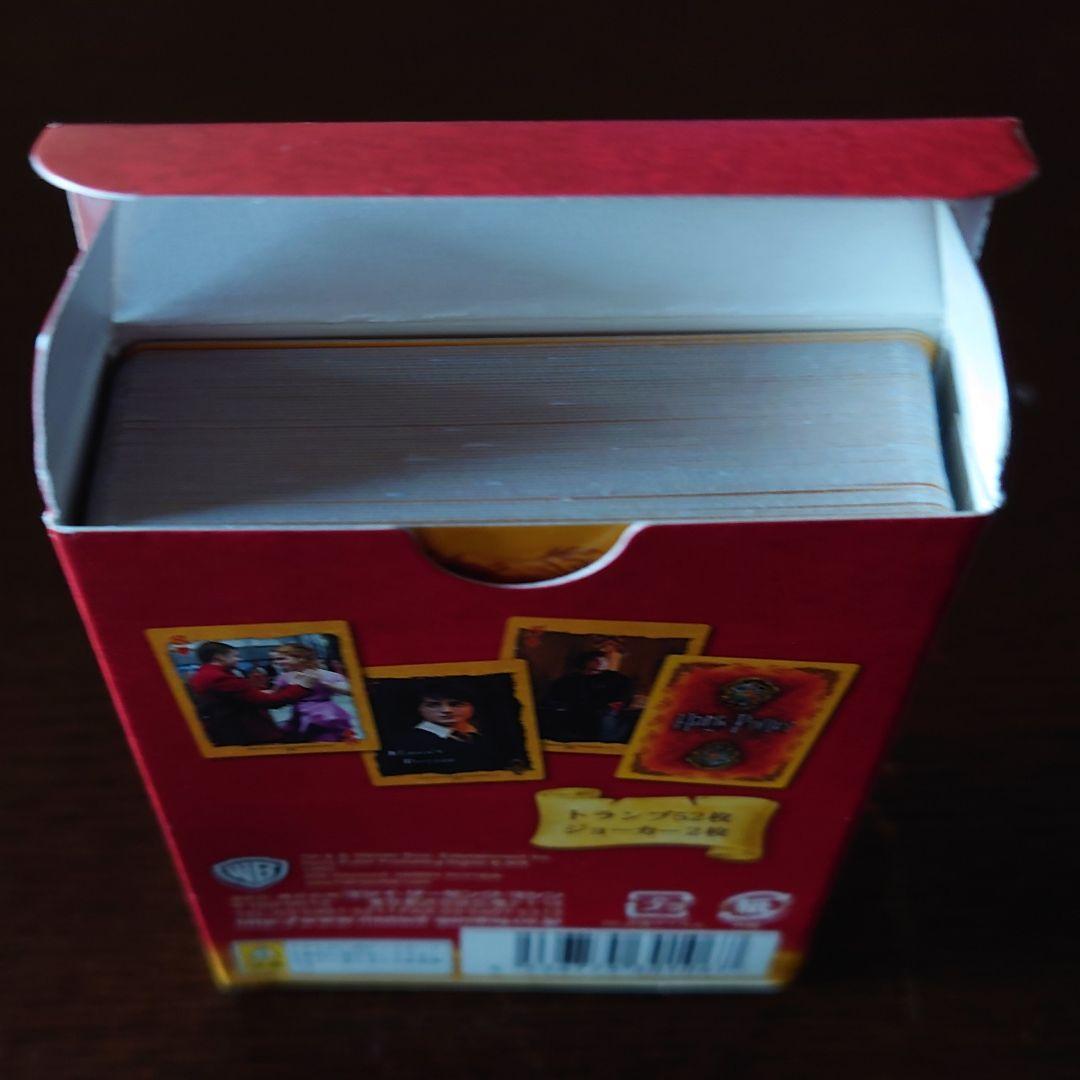 【激レア・美品】ハリー・ポッターと炎のゴブレット トランプ