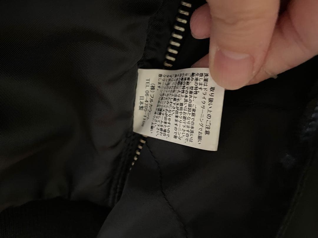 FULL COUNT フルカウントN-2B 40サイズ　ブラック