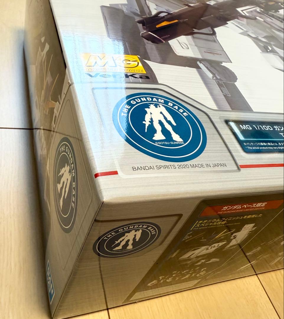 MG ガンダムベース限定 FAZZ Ver.Ka チタニウムフィニッシュ