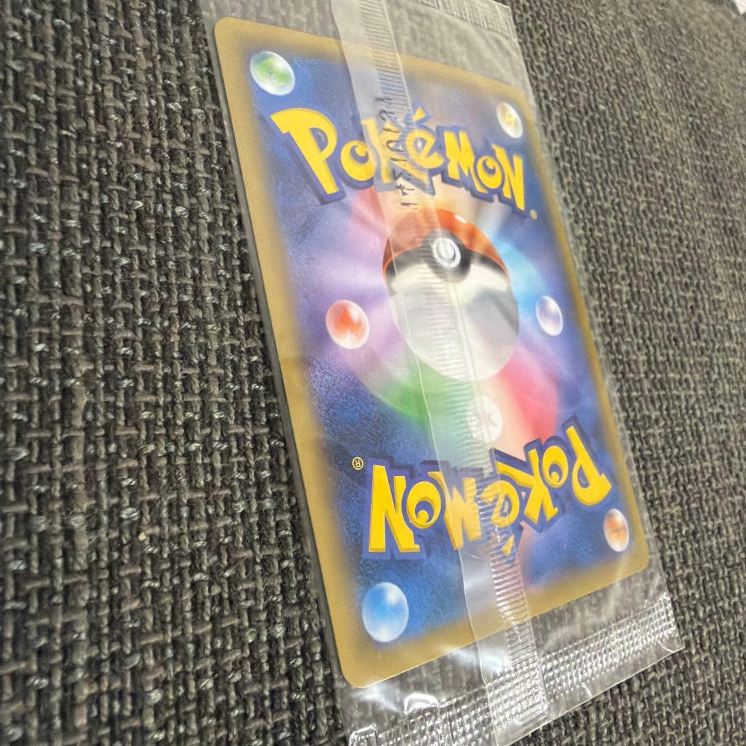 【美品】ゲンガーexプロモ 未開封