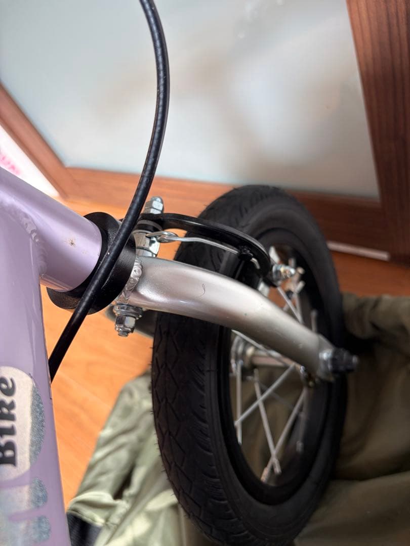 へんしんバイク2 パープル 12インチ おでかけバッグ＋メット付／品川区手渡し