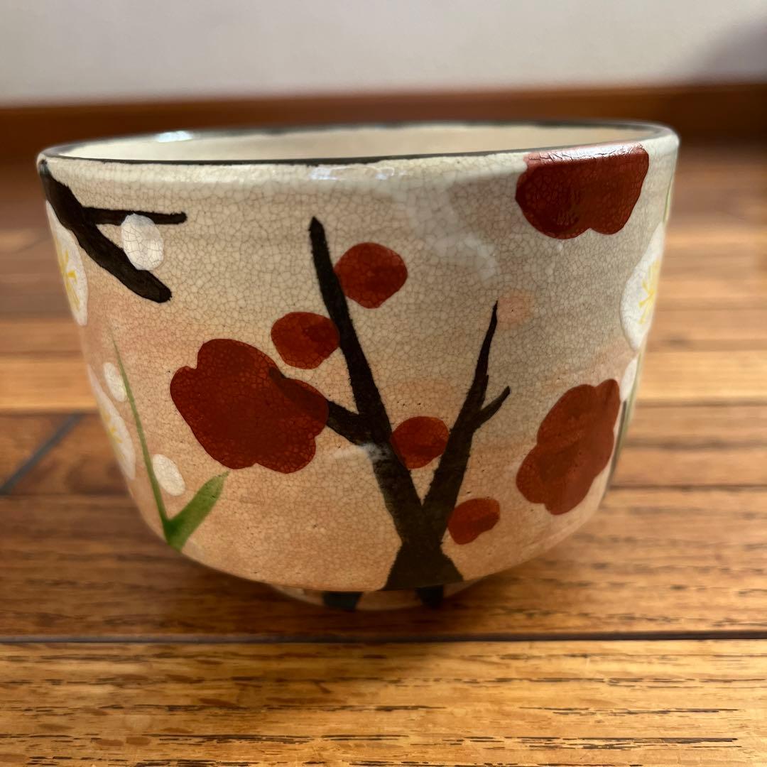 八世乾山 山本如仙 梅花茶碗