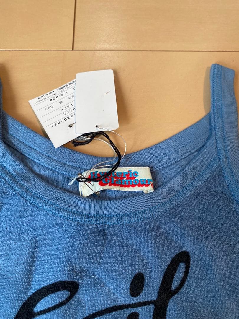 新品　初期　ヒステリックグラマー '90 パイル素材　ロゴ　ノースリーブ　Y2K