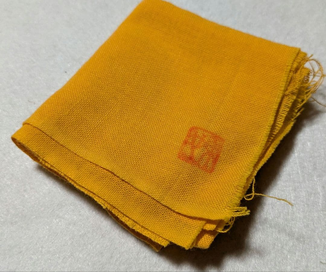 茶碗　朝鮮唐津　鏡山窯　井上東也　弟子　中川自然坊　茶道具　唐津焼